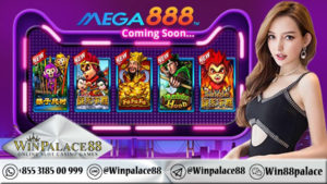 Mega888 Slot Deposit Pulsa XL